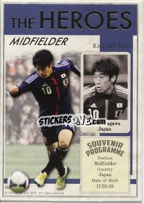 Sticker Shinji Kagawa - World Football UNIQUE 2013 n. HER15 - Futera