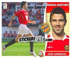 Cromo Manolo Martinez - Liga Spagnola 2006-2007 - Colecciones ESTE