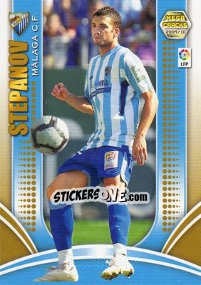 Sticker Stepanov - Liga BBVA 2009-2010. Megacracks - Panini