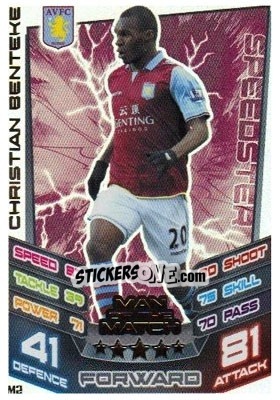 Sticker Christian Benteke - English Premier League 2012-2013. Match Attax Extra - Topps