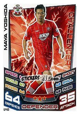 Sticker Maya Yoshida - English Premier League 2012-2013. Match Attax Extra n. U40 - Topps