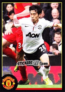 Sticker Shinji Kagawa - Manchester United 2012-2013 n. 140 - Panini