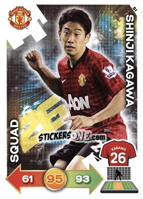 Sticker Shinji Kagawa - Manchester United 2012-2013. Adrenalyn XL n. 51 - Panini