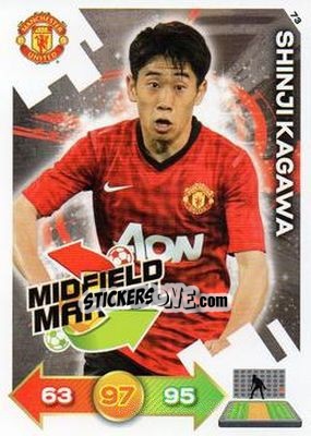 Sticker Shinji Kagawa - Manchester United 2012-2013. Adrenalyn XL n. 73 - Panini