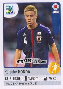 Sticker Keisuke Honda - FIFA Confederation Cup Brazil 2013 n. 76 - Panini