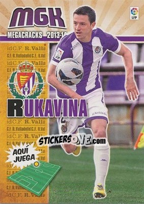 Sticker Rukavina - Liga BBVA 2013-2014. Megacracks - Panini