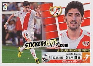 Sticker José Carlos (10)