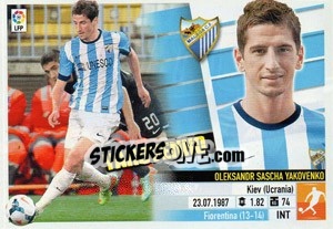 Cromo Yakovenko - Liga Spagnola 2013-2014 n. 23TR - Colecciones ESTE