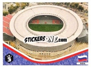 Sticker Ekaterimburgo Arena - Russia 2018 - 3 REYES