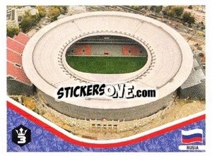 Sticker Ekaterimburgo Arena
