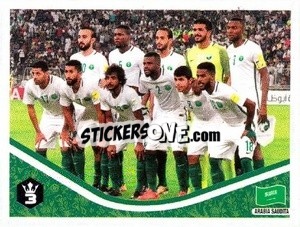 Sticker Equipo - Russia 2018 - 3 REYES