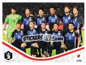 Sticker Equipo - Russia 2018 n. 367 - 3 REYES