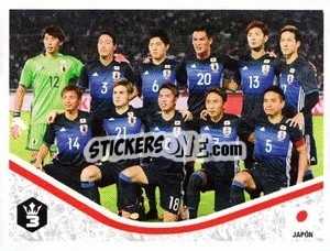 Sticker Equipo - Russia 2018 - 3 REYES