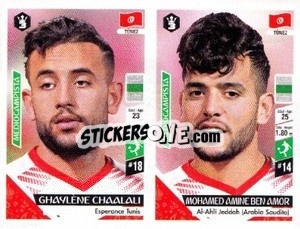 Figurina Ghaylène Chaalali / Mohamed Amine Ben Amor - Russia 2018 - 3 REYES