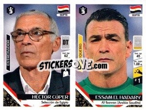 Cromo Héctor Cúper / Essam El Hadary