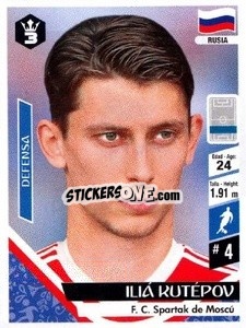 Sticker Ilyá Kutépov - Russia 2018 - 3 REYES