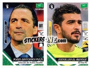 Sticker Juan Antonio Pizzi / Abdullah Al-Mayouf