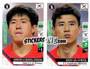 Cromo Kwon Chang-Hoon / Koo Ja-Cheol