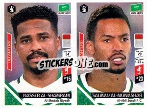 Sticker Nasser Al-Shamrani / Salman Al-Muwashar