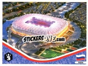 Sticker Rostov Arena - Russia 2018 - 3 REYES