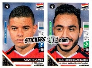 Sticker Saad Samir / Mahmoud Kahraba