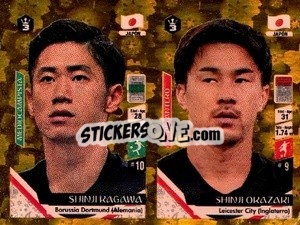 Sticker Shinji Kagawa / Shinji Okazaki - Russia 2018 n. 372 - 3 REYES