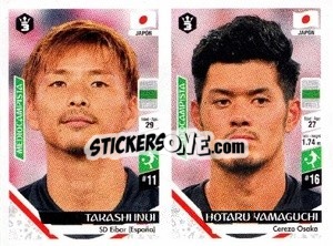 Sticker Takashi Inui / Hotaru Yamaguchi