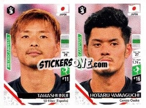 Sticker Takashi Inui / Hotaru Yamaguchi - Russia 2018 - 3 REYES