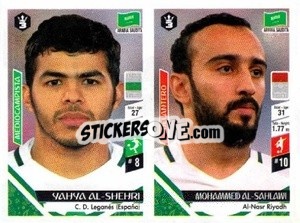 Sticker Yahya Al-Shehri / Mohammed Al-Sahlawi