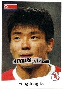 Sticker Hong Yong-Jo