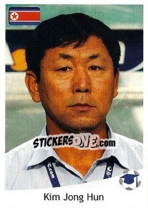 Sticker Kim Jong-Hun