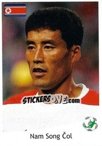 Sticker Nam Song-Chol