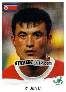 Sticker Ri Jun-Il