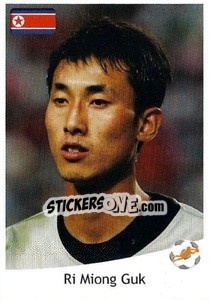 Sticker Ri Myong-Guk