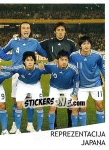 Sticker Team - Svetsko Fudbalsko Prvenstvo Južna Afrika 2010 n. 262 - AS SPORT
