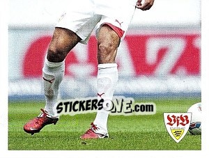 Sticker Maza im Spiel