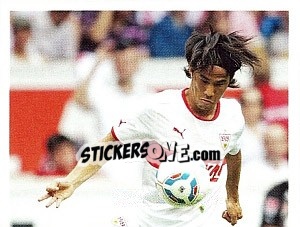Sticker Shinji Okazaki im Spiel - Vfb Stuttgart 2011-2012 n. 117 - Panini