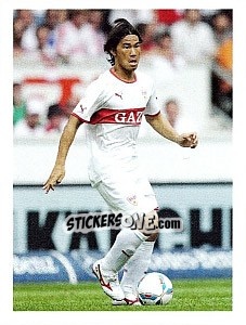 Cromo Shinji Okazaki im Spiel - Vfb Stuttgart 2011-2012 - Panini