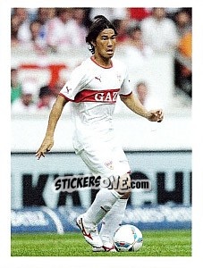 Figurina Shinji Okazaki im Spiel - Vfb Stuttgart 2011-2012 - Panini