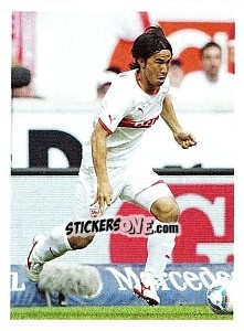 Cromo Shinji Okazaki im Spiel - Vfb Stuttgart 2011-2012 - Panini