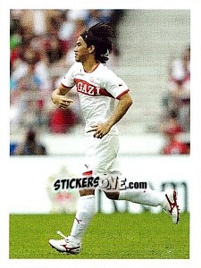 Sticker Shinji Okazaki im Spiel - Vfb Stuttgart 2011-2012 n. 122 - Panini