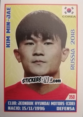 Sticker Kim Min-Jae