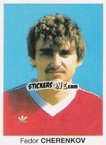 Sticker Fedor Cherenkov - Mundial De Futbol Itália 90 n. 404 - Disvenda