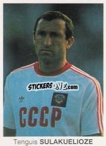 Sticker Tenguis Sulakuelidze - Mundial De Futbol Itália 90 n. 395 - Disvenda