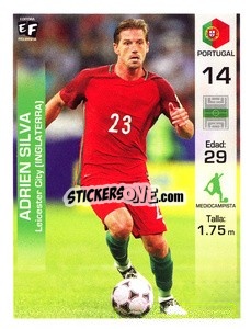 Figurina Adrien Silva