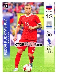 Sticker Fedor Kudryashov - Mundial en accion 2018 - Editora Figurinha
