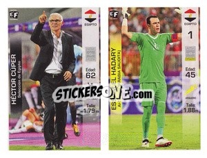 Cromo Hector Cuper / Essam El Hadary