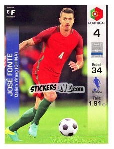 Sticker Jose Fonte - Mundial en accion 2018 - Editora Figurinha
