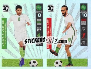 Sticker Yahya Al-Shehri / Mohammed Al-Sahlawi - Mundial en accion 2018 - Editora Figurinha
