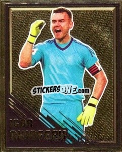 Figurina Akinfeev